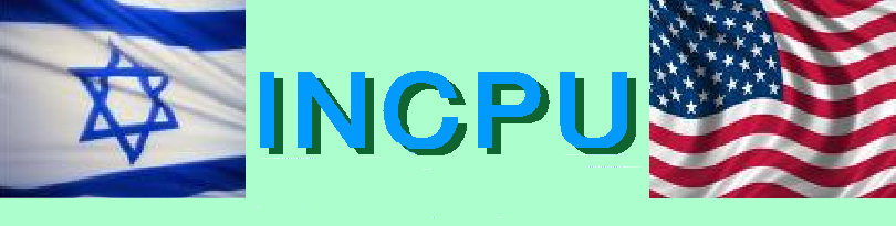 INCPU header
